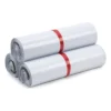 presentacion Pack 100 bolsas courier 50x65 cm para envios ecommerce