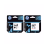 Pack de cartuchos de tinta HP 667 originales, con la caja del cartucho negro y la del tricolor sobre un fondo blanco.