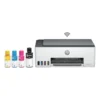 foto frontal hp Hp Smart Tank 580 fondo blanco